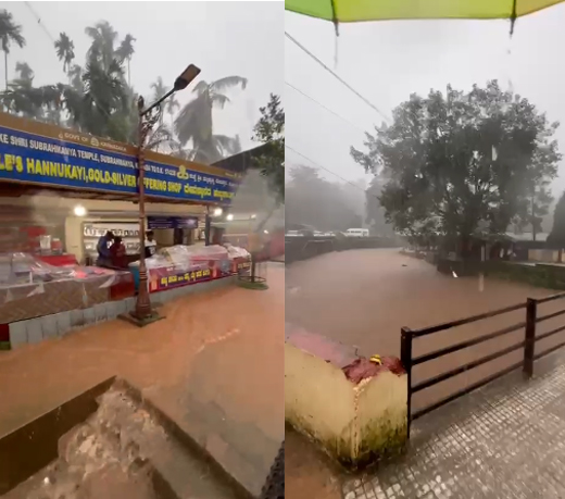 Heavy rain at Kukke Subrahmanya